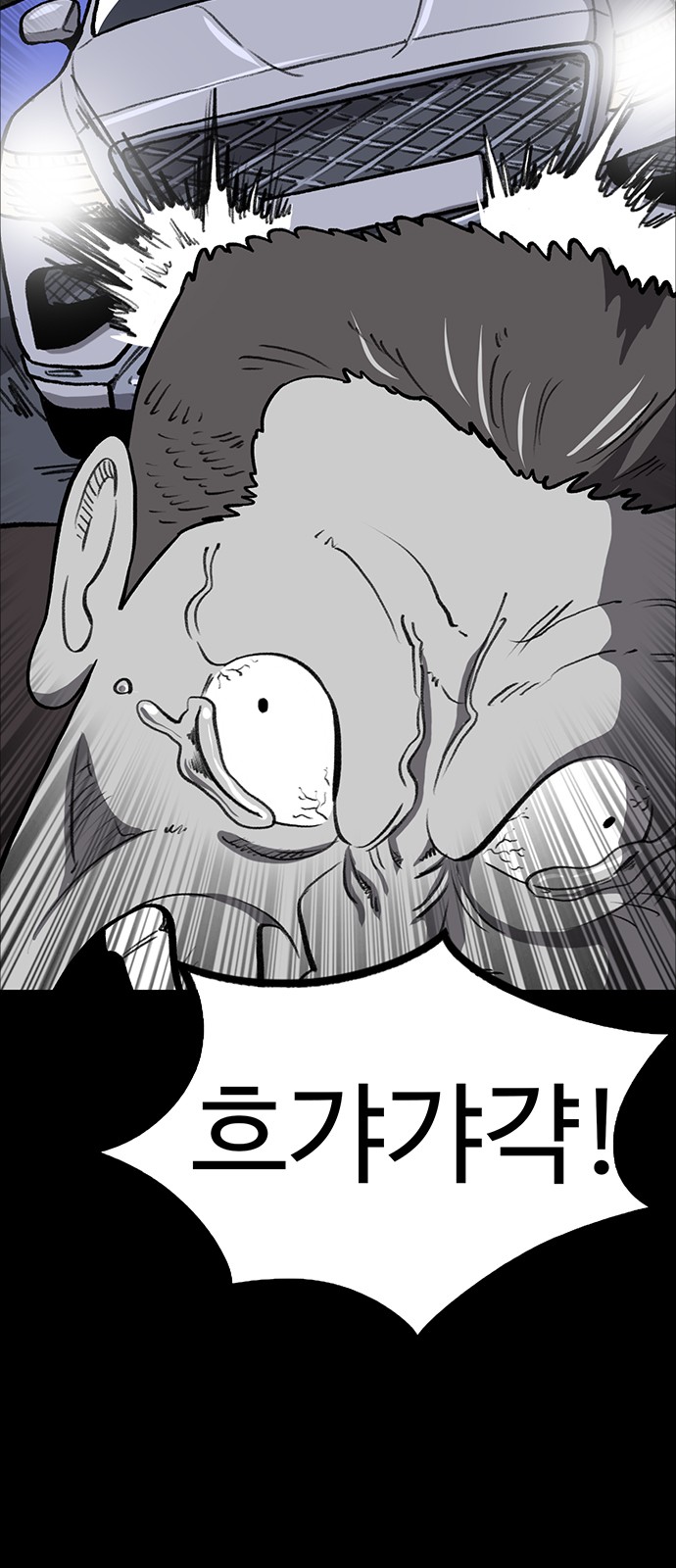 100 페이지