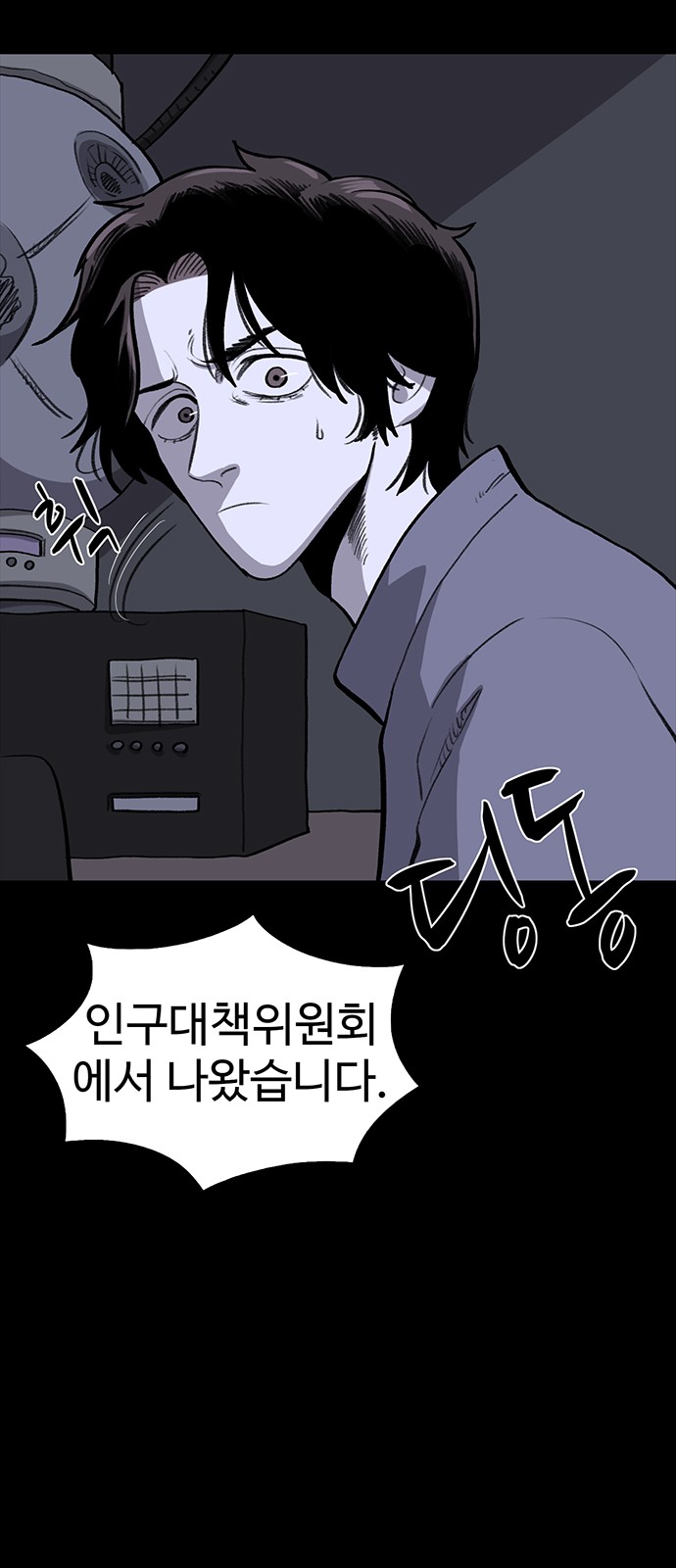 19 페이지