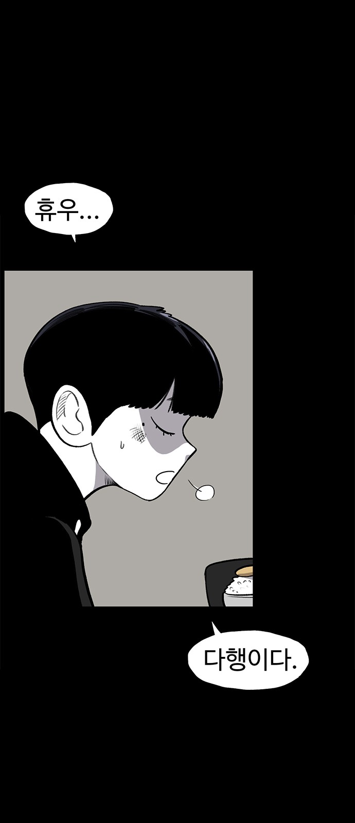 62 페이지