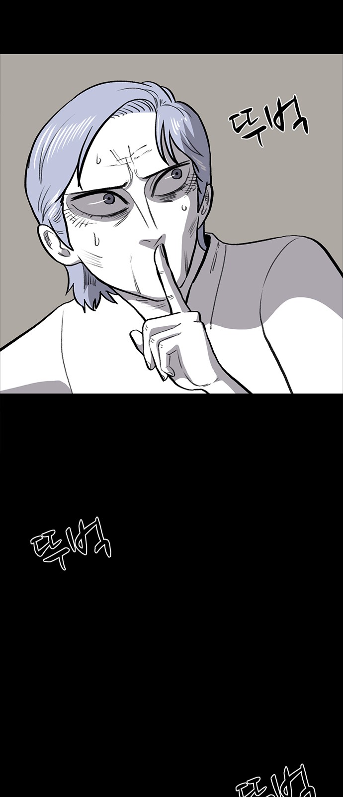 65 페이지
