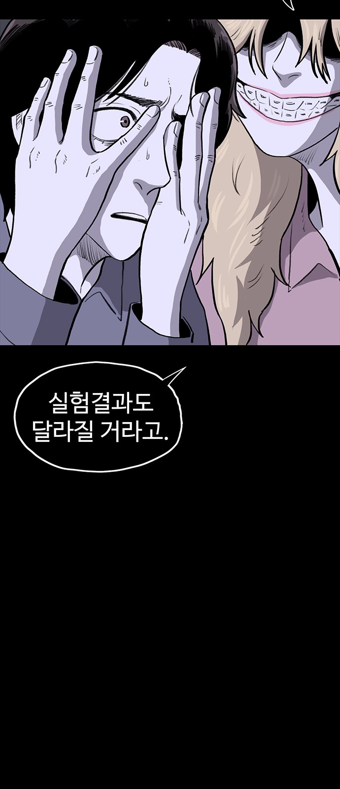 44 페이지