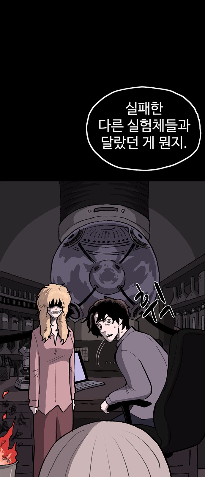 46 페이지