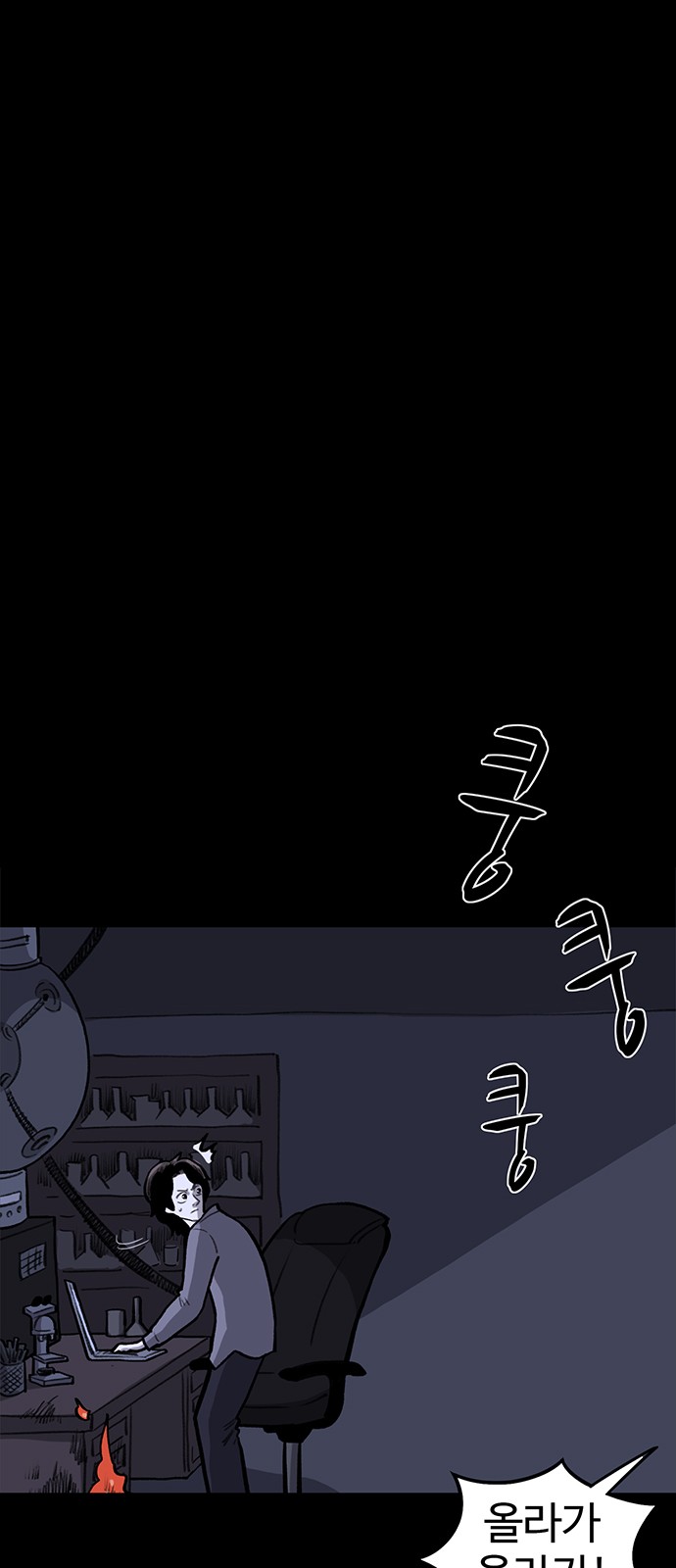 59 페이지