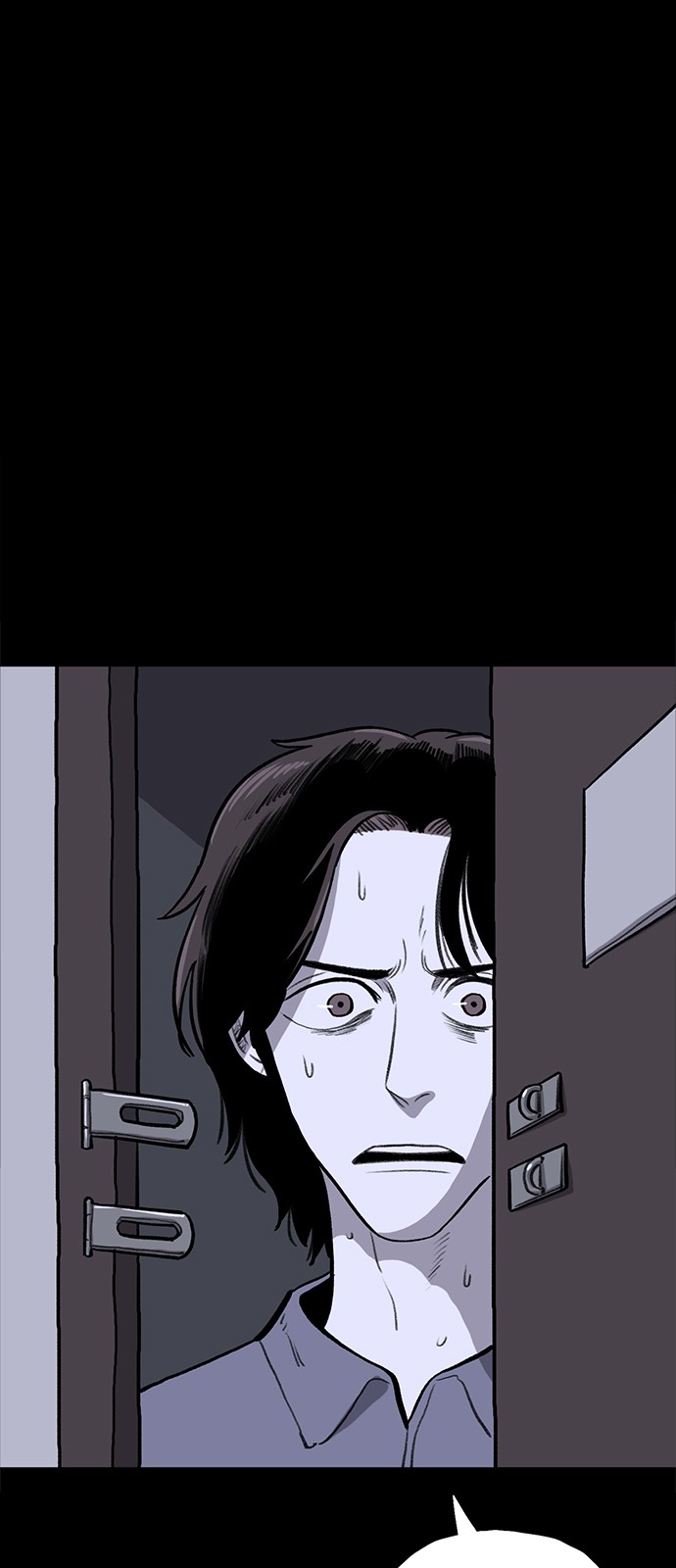 75 페이지
