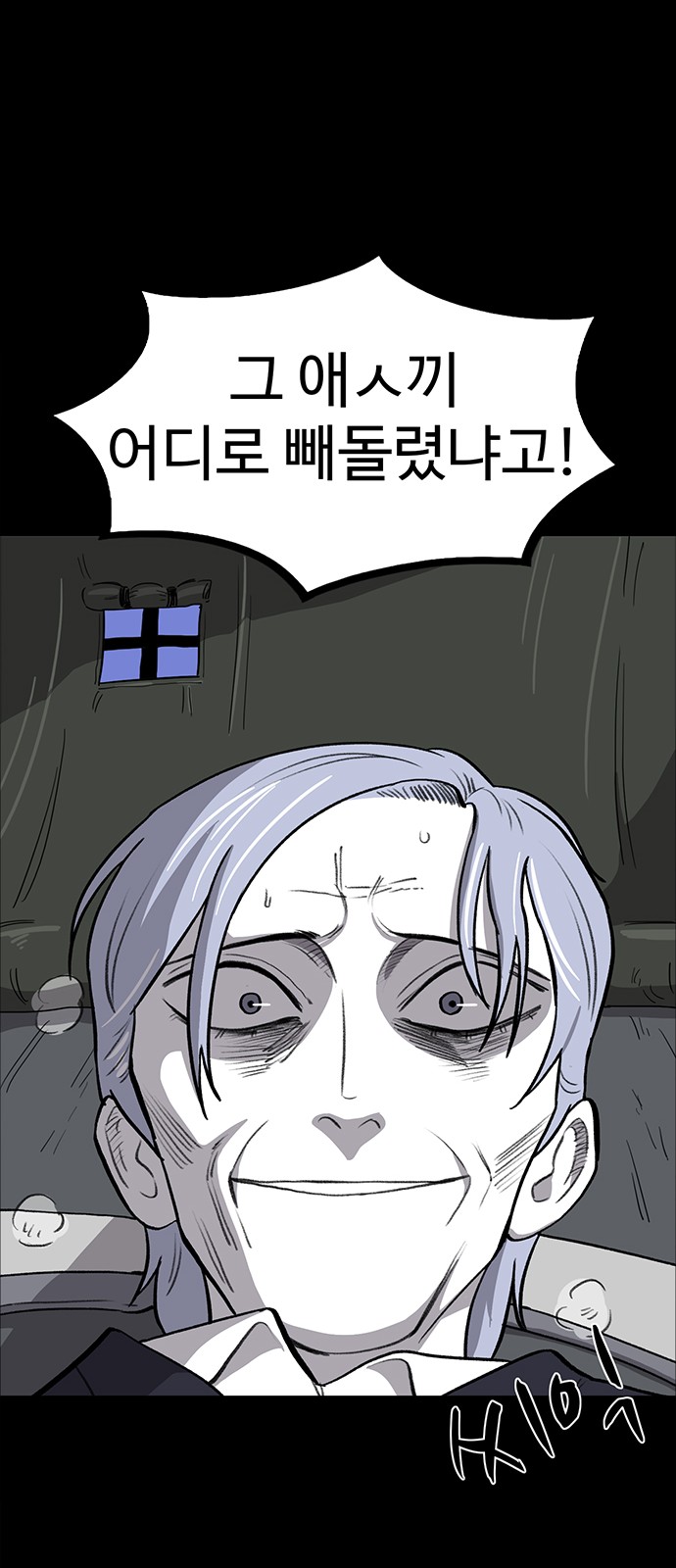30 페이지