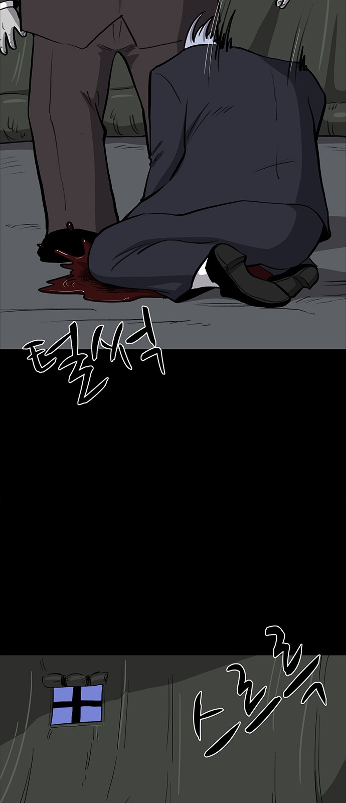 52 페이지