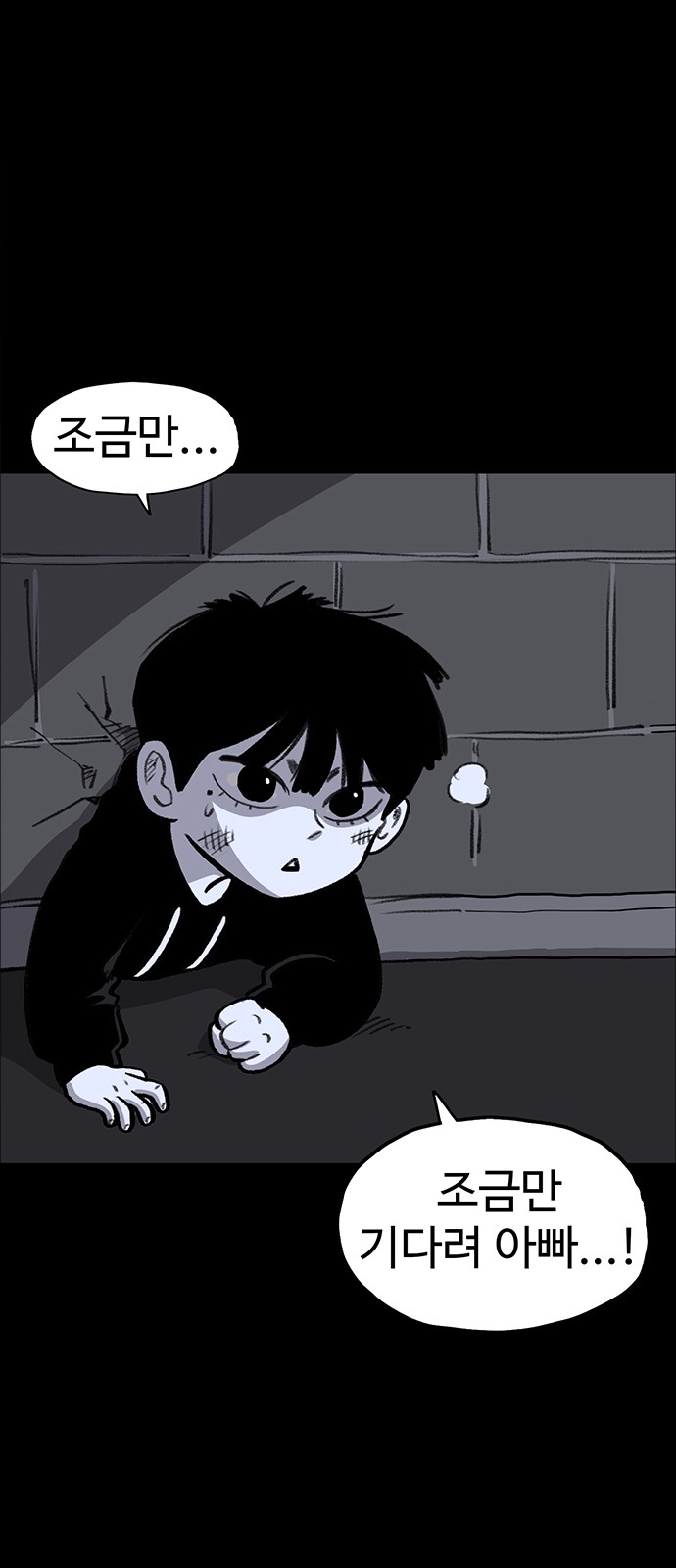 62 페이지