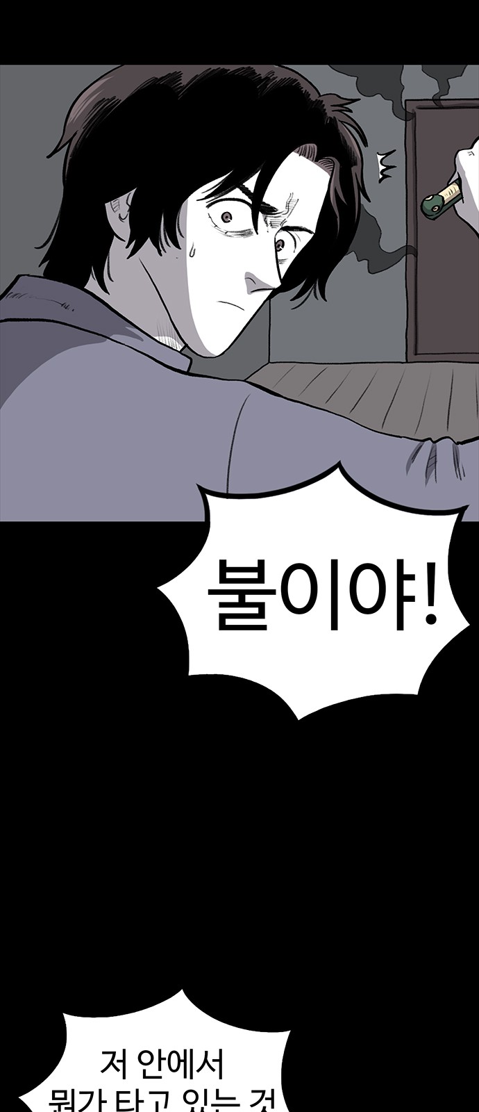 64 페이지