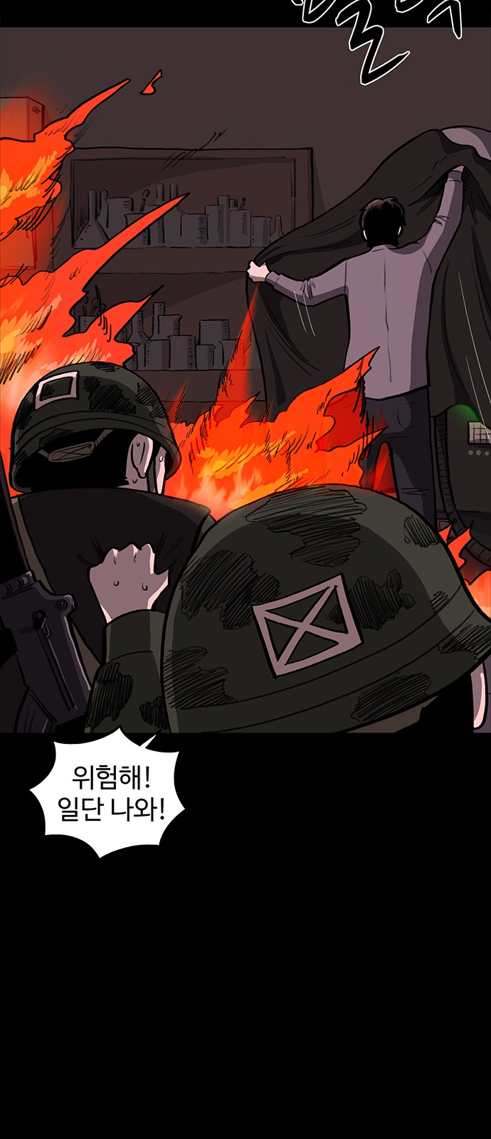 14 페이지