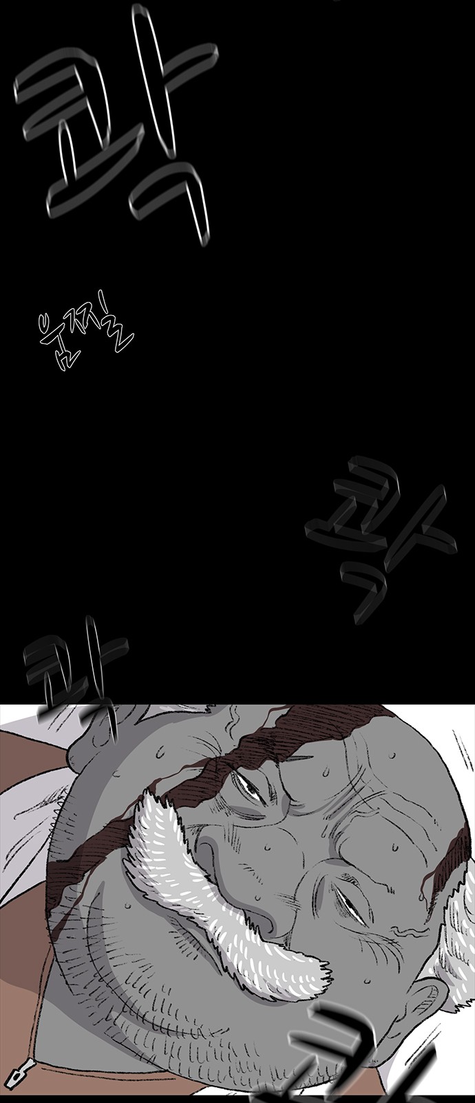 89 페이지