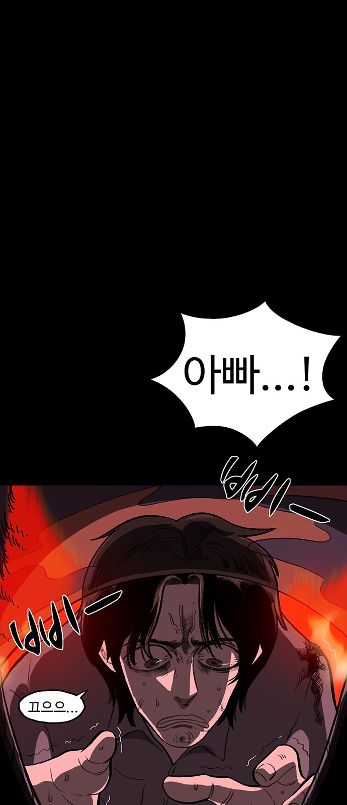 100 페이지
