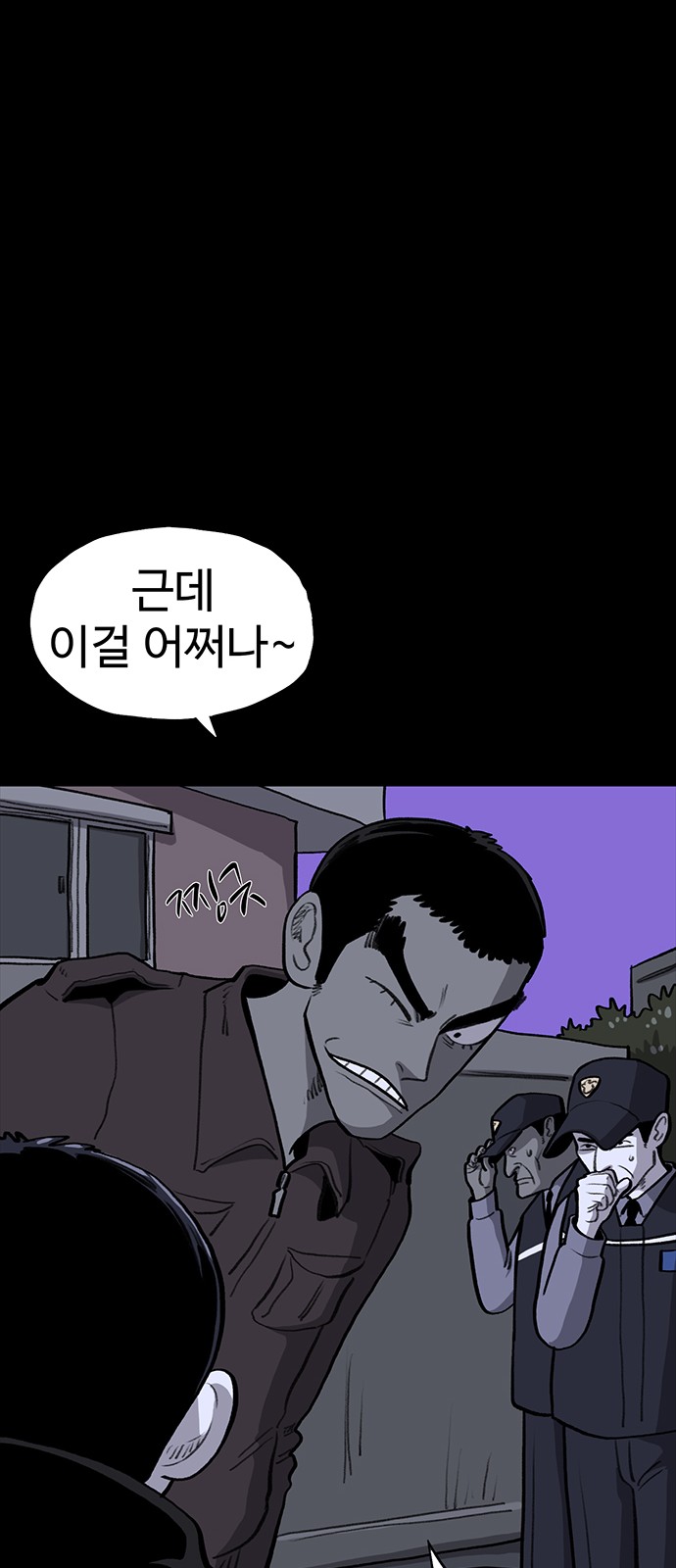 11 페이지