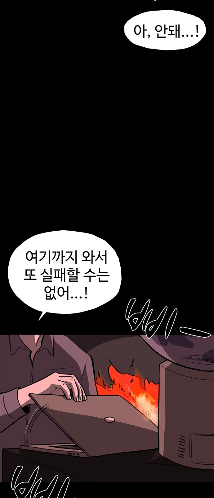 64 페이지