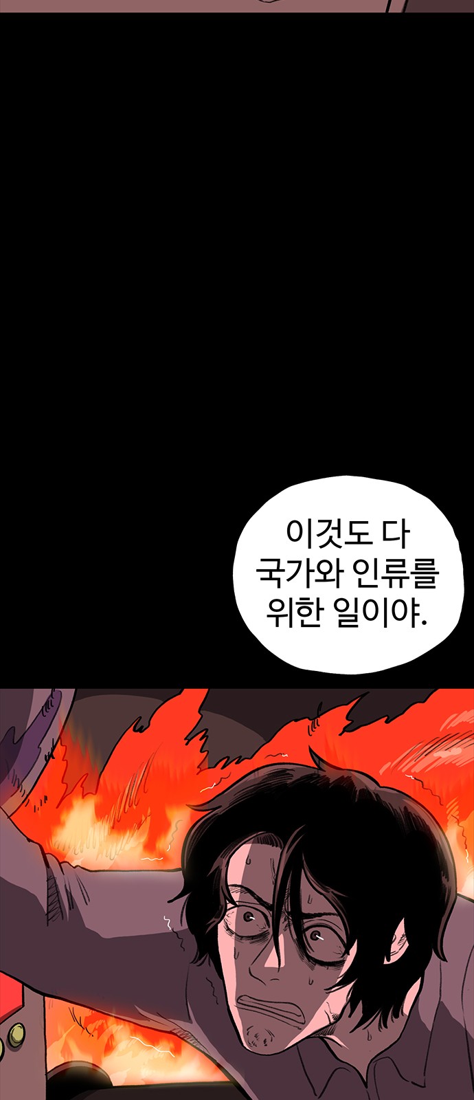 96 페이지