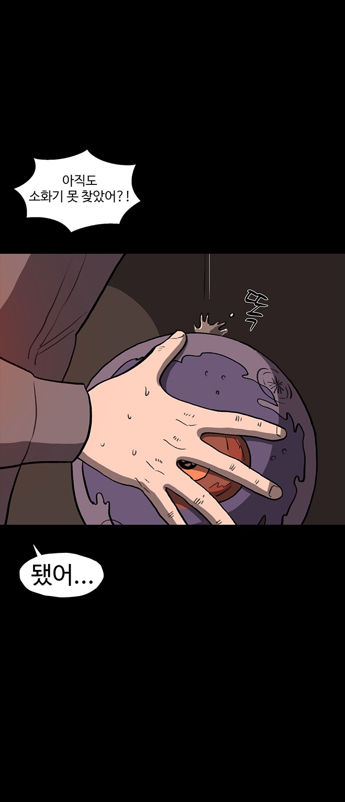 32 페이지