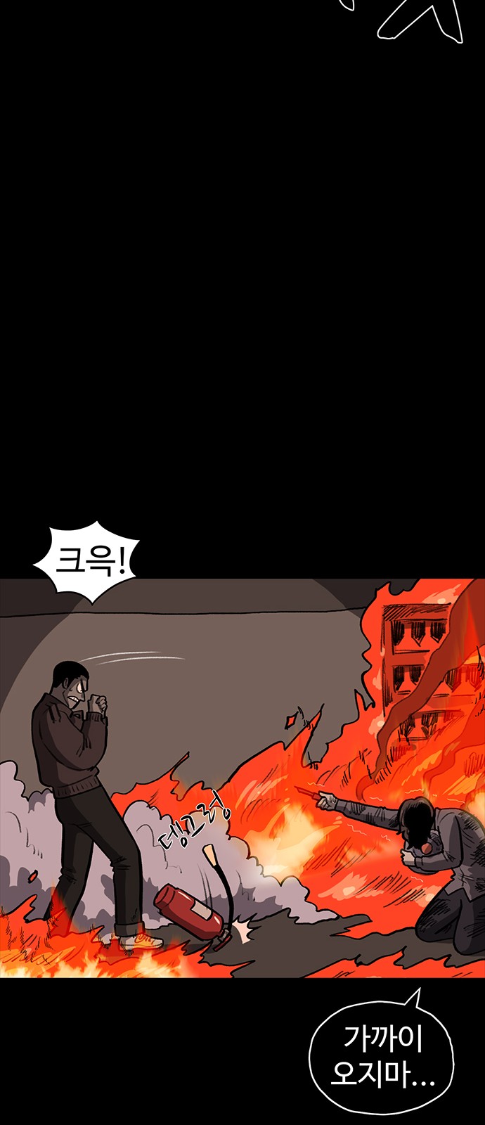 63 페이지