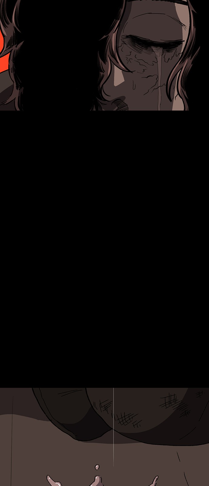87 페이지