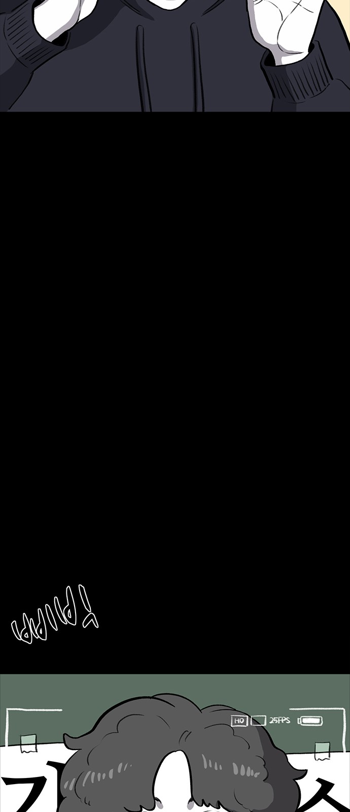 78 페이지