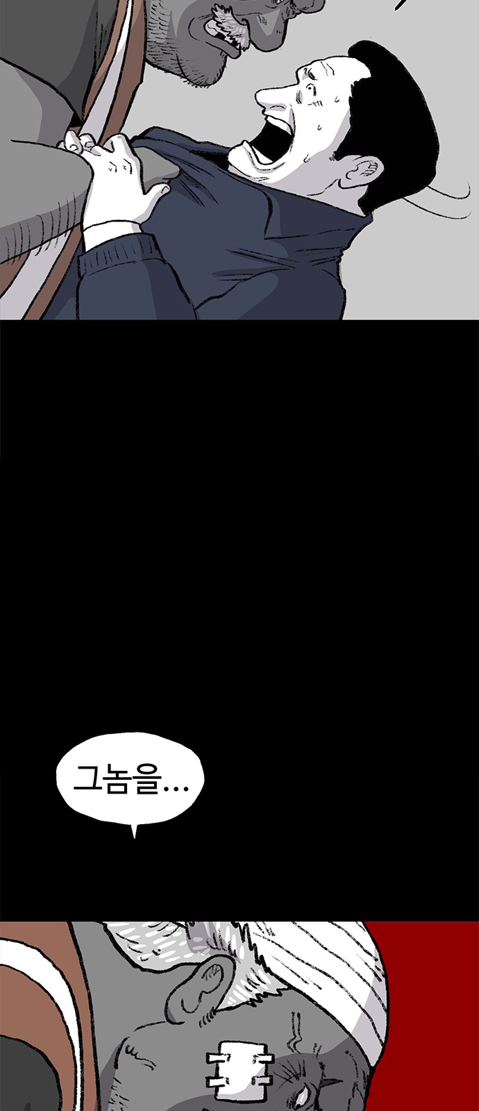 40 페이지