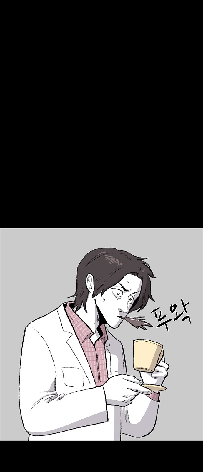 63 페이지