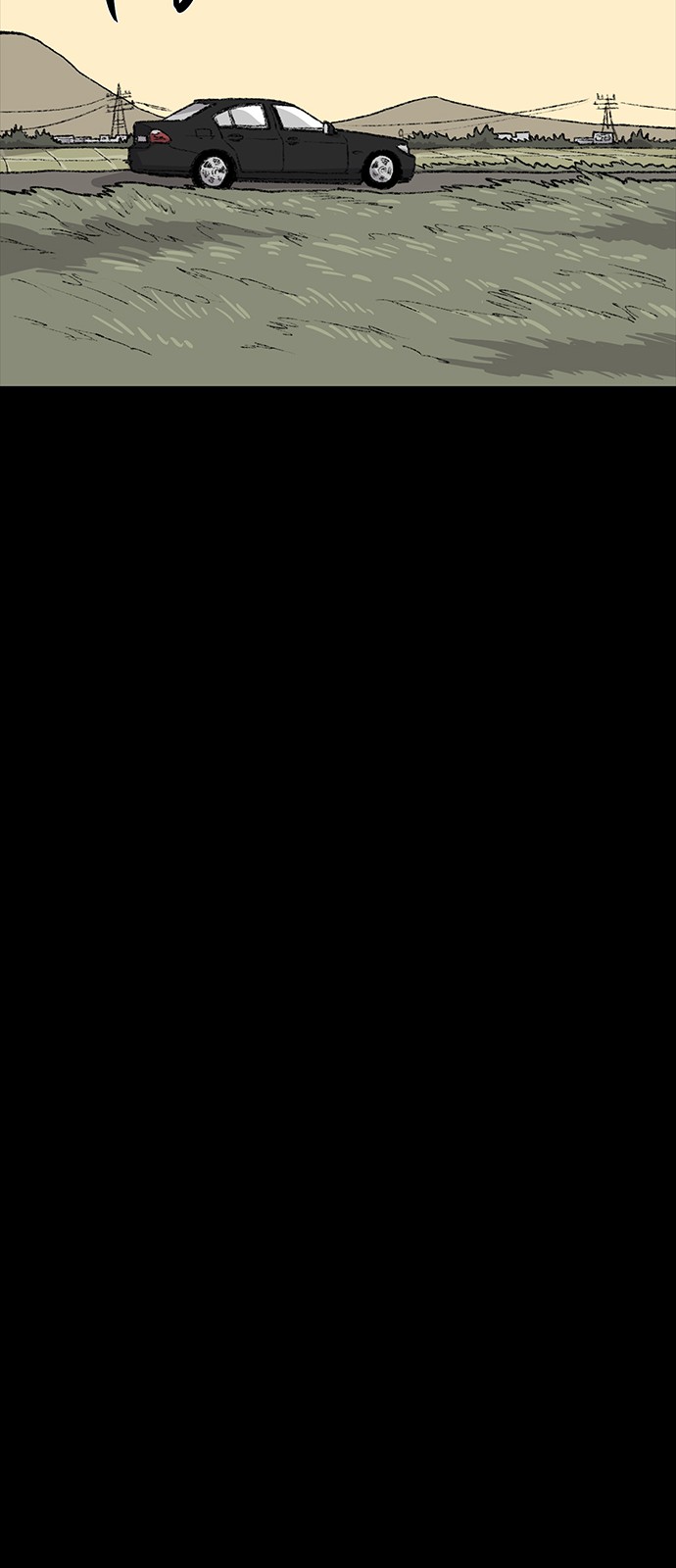 91 페이지
