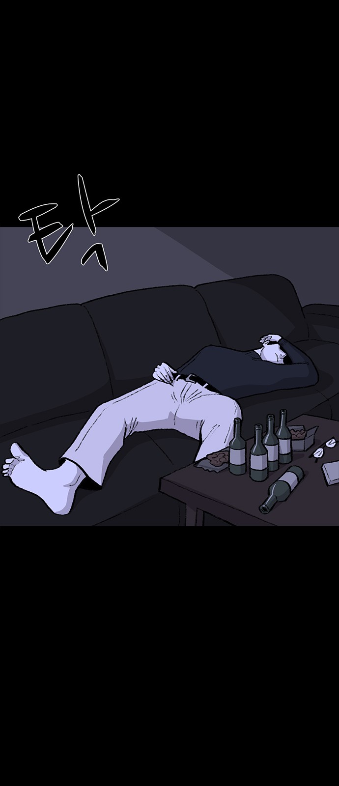 58 페이지