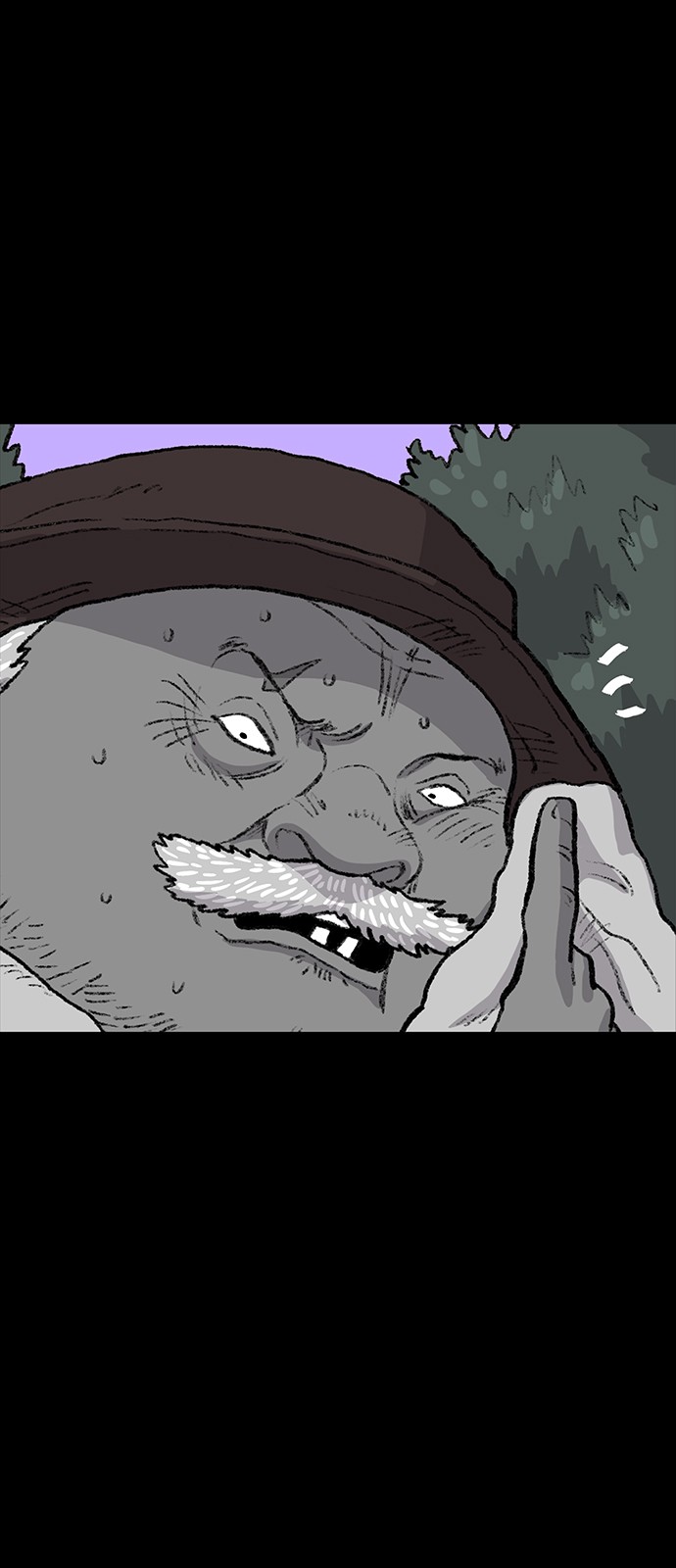 69 페이지