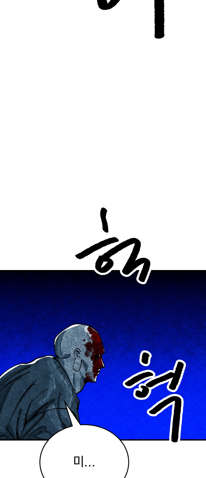 120 페이지