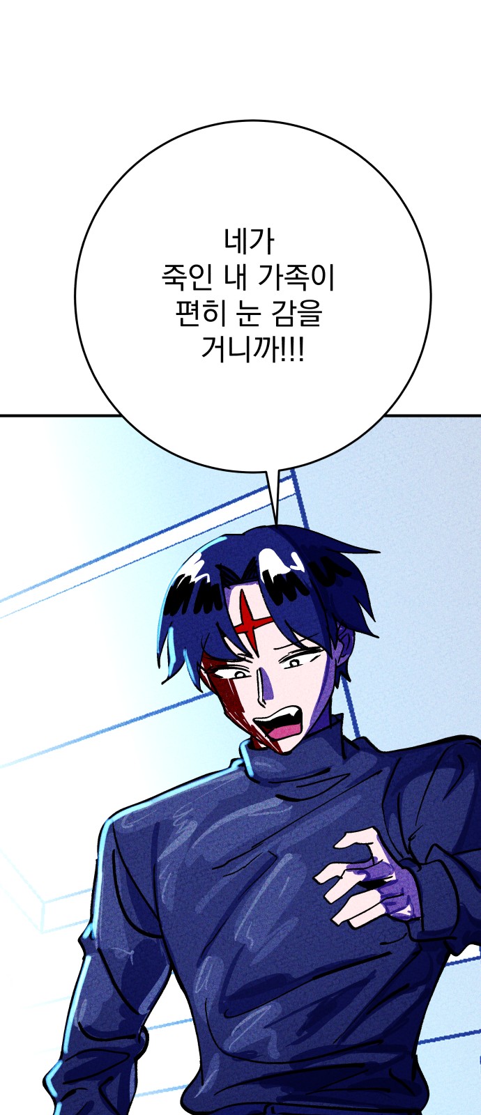 125 페이지