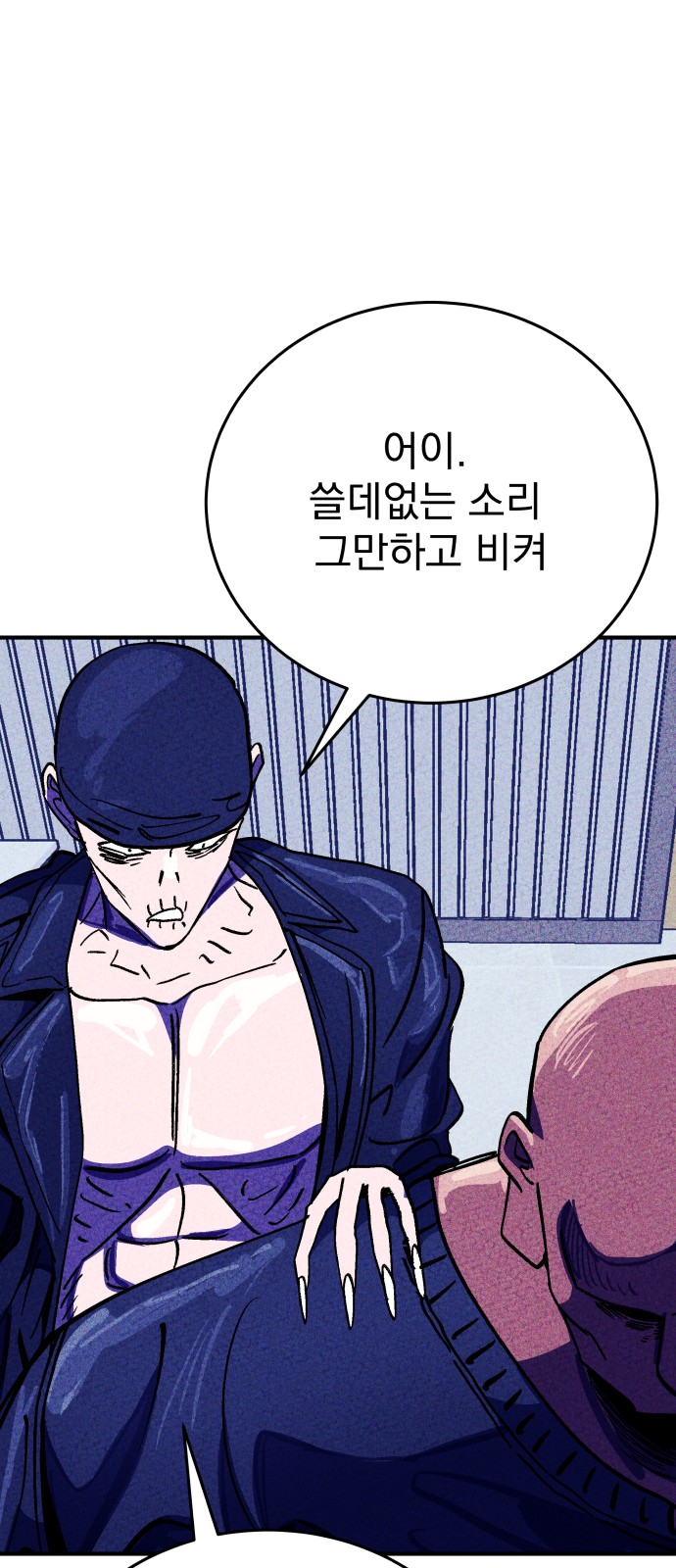 22 페이지