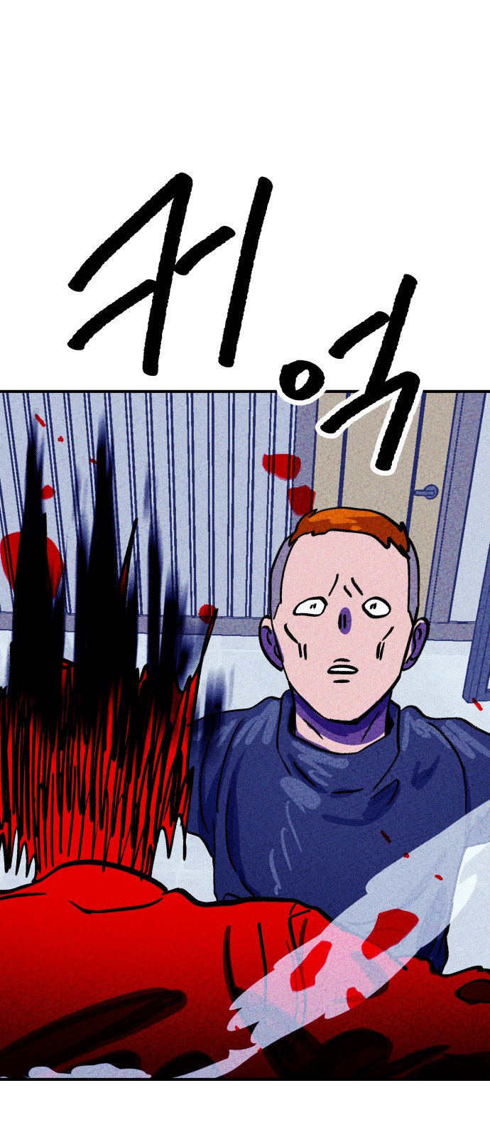 56 페이지