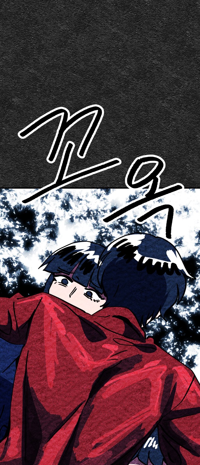 68 페이지