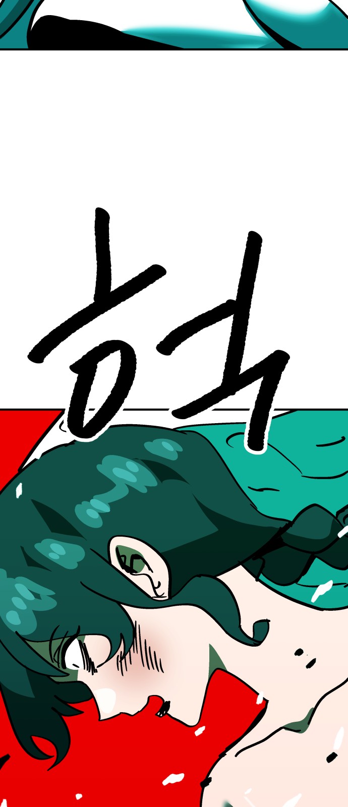 94 페이지