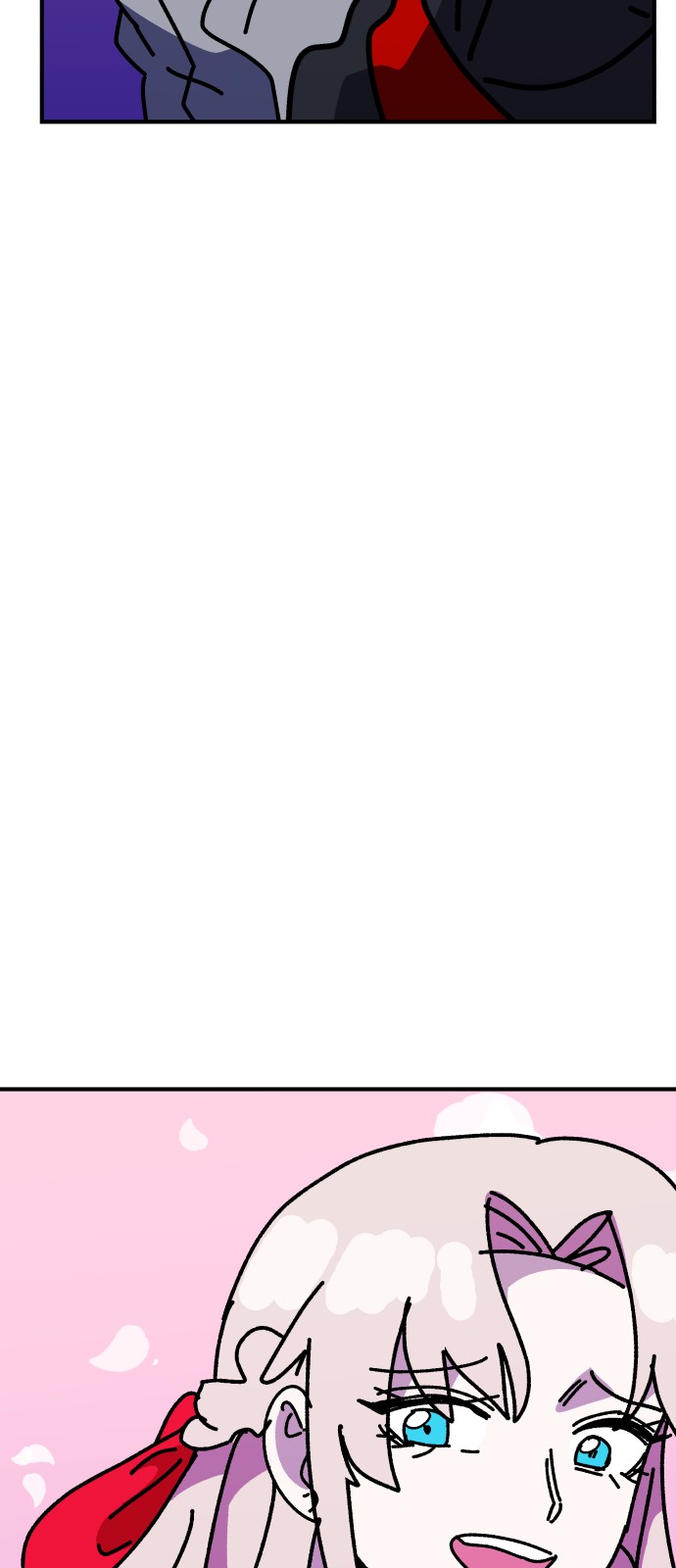 86 페이지