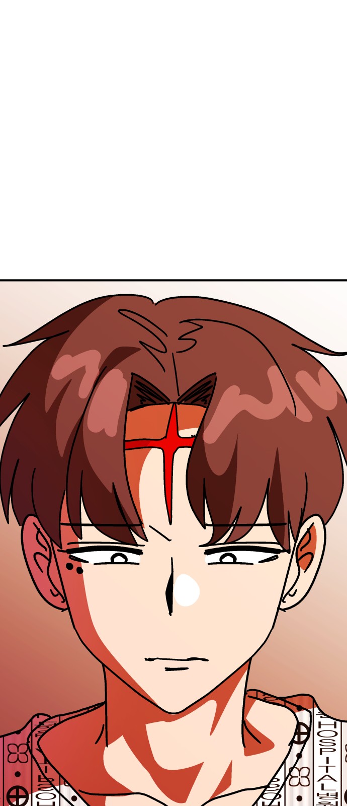89 페이지