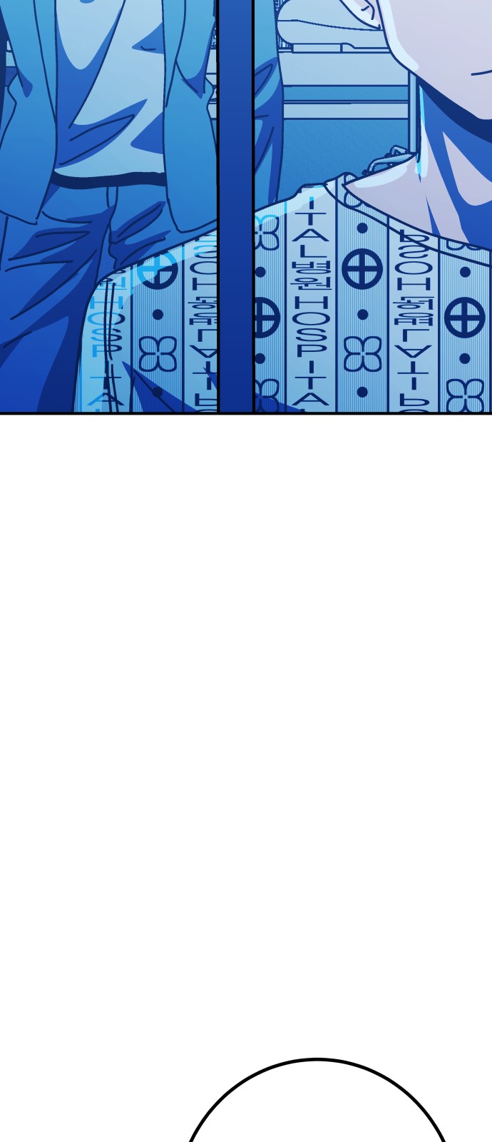 83 페이지