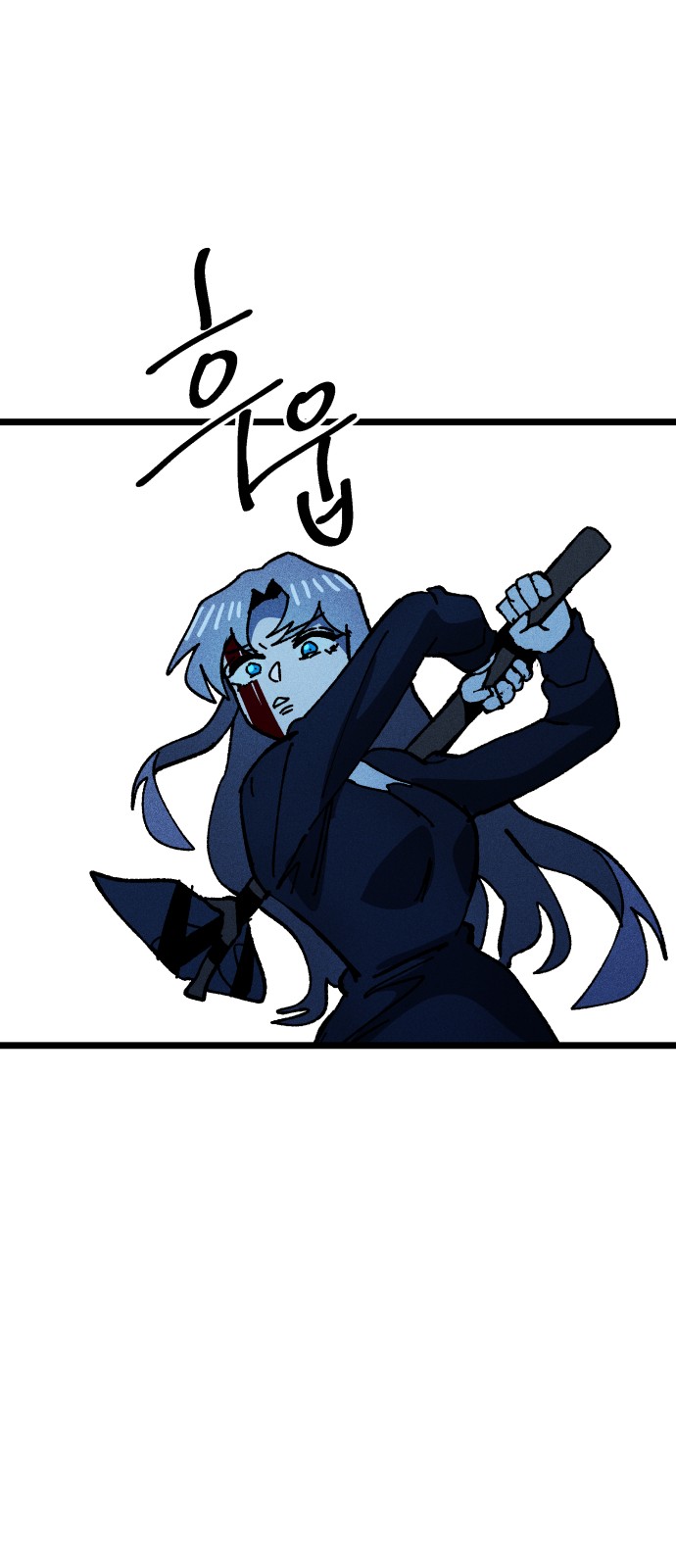 27 페이지