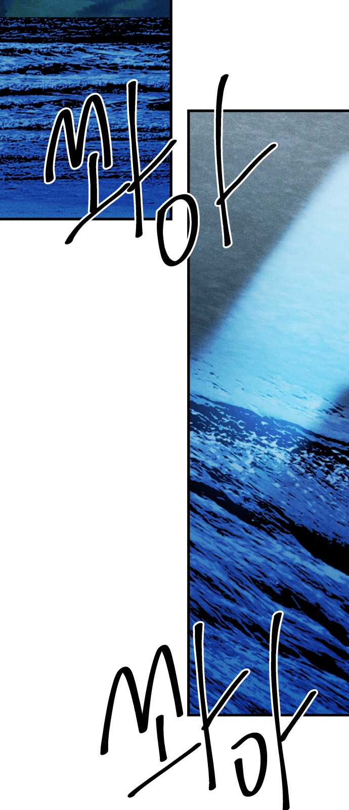 77 페이지