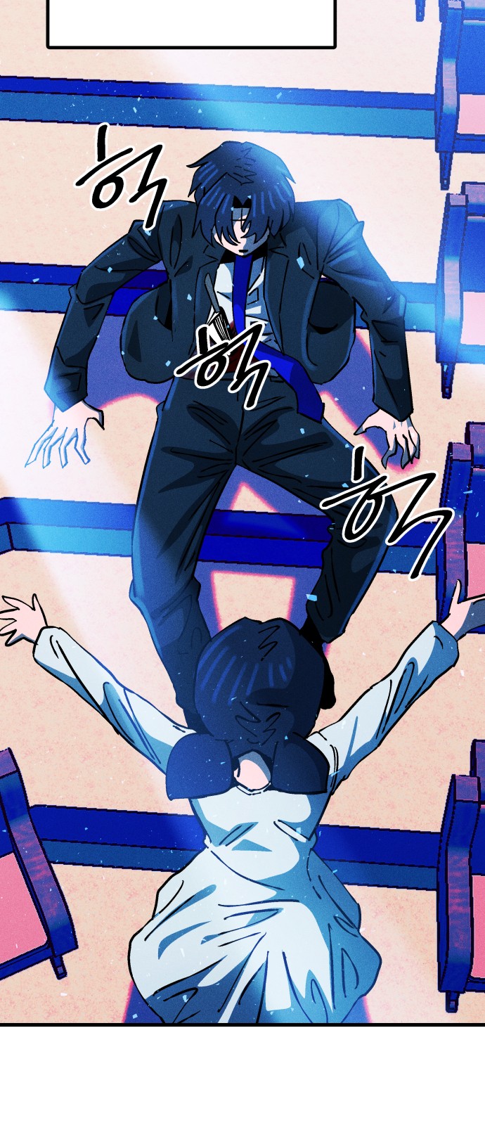 2 페이지