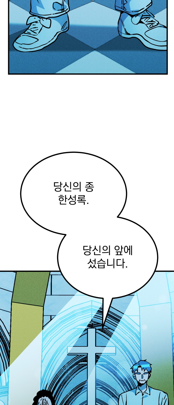 27 페이지