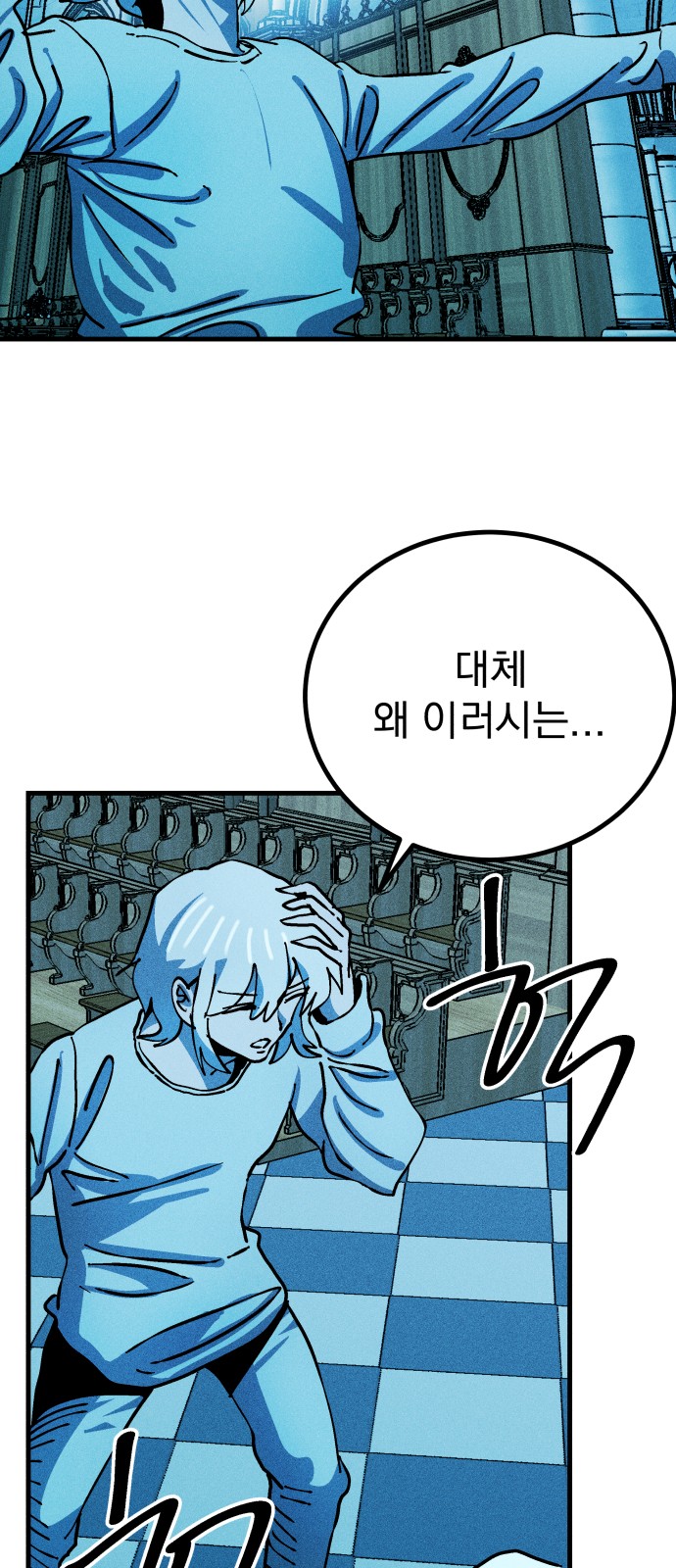 34 페이지