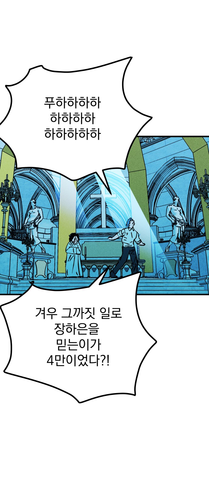 57 페이지