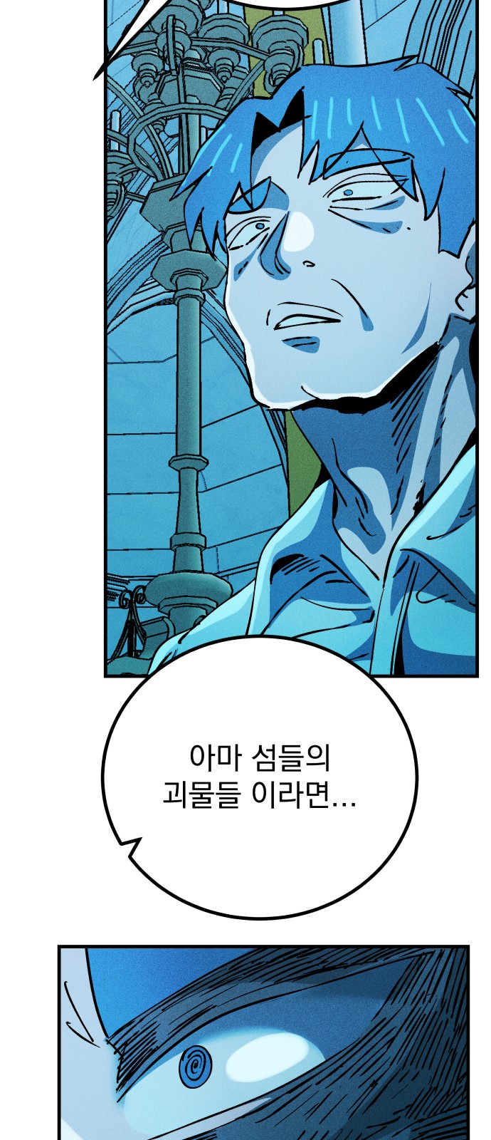 72 페이지