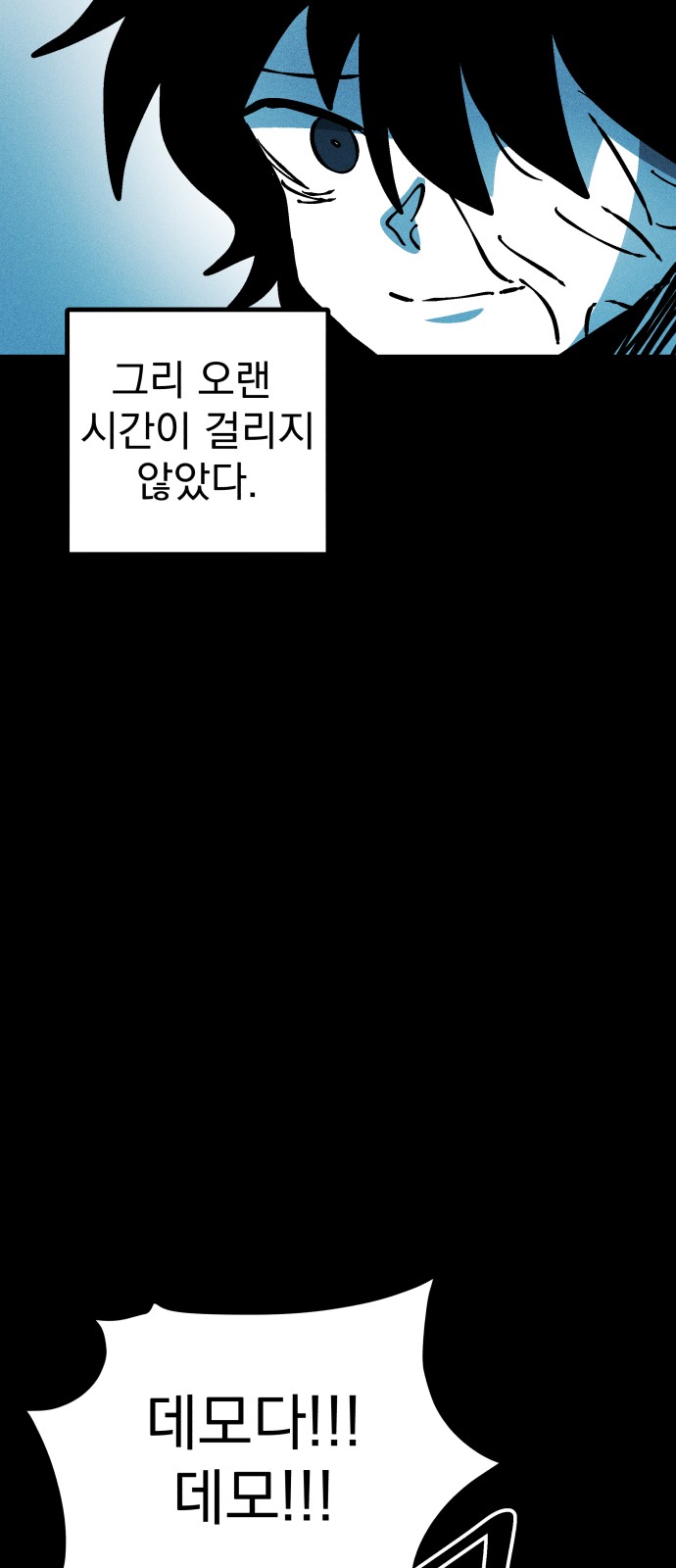 25 페이지