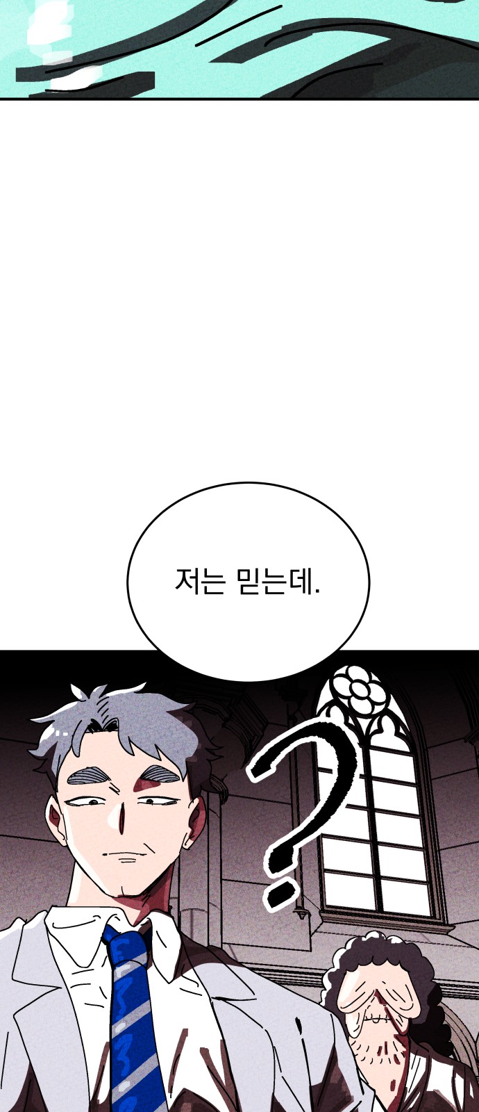 100 페이지