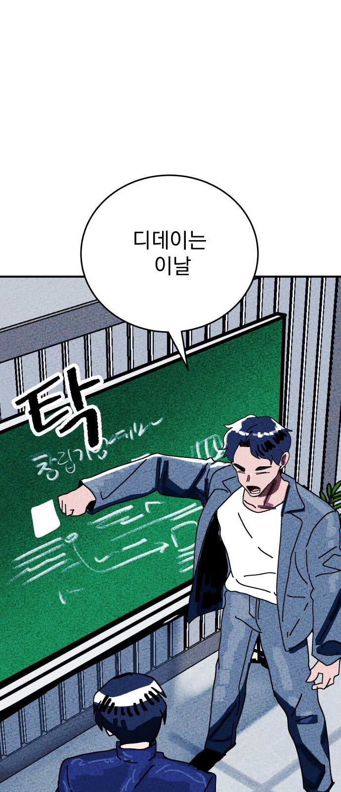 134 페이지