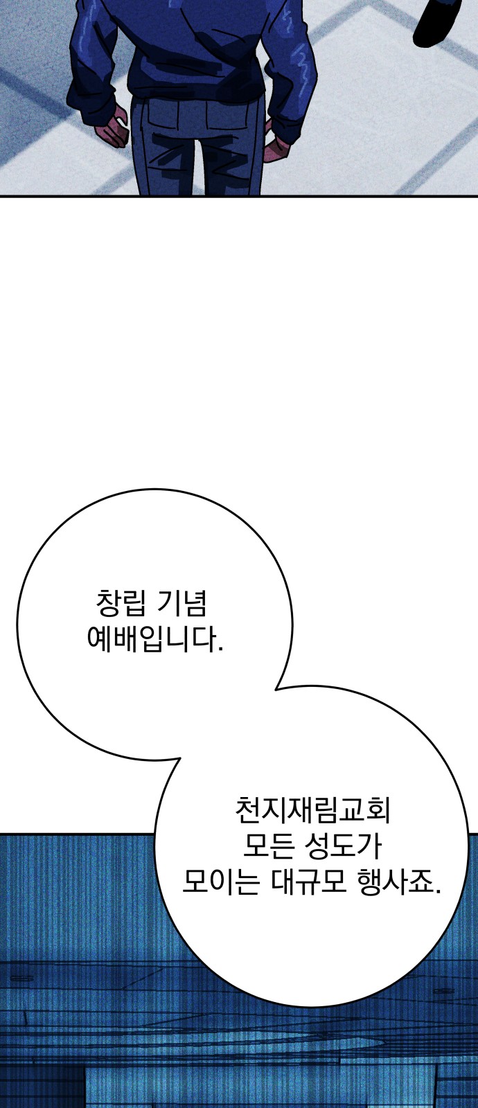 135 페이지