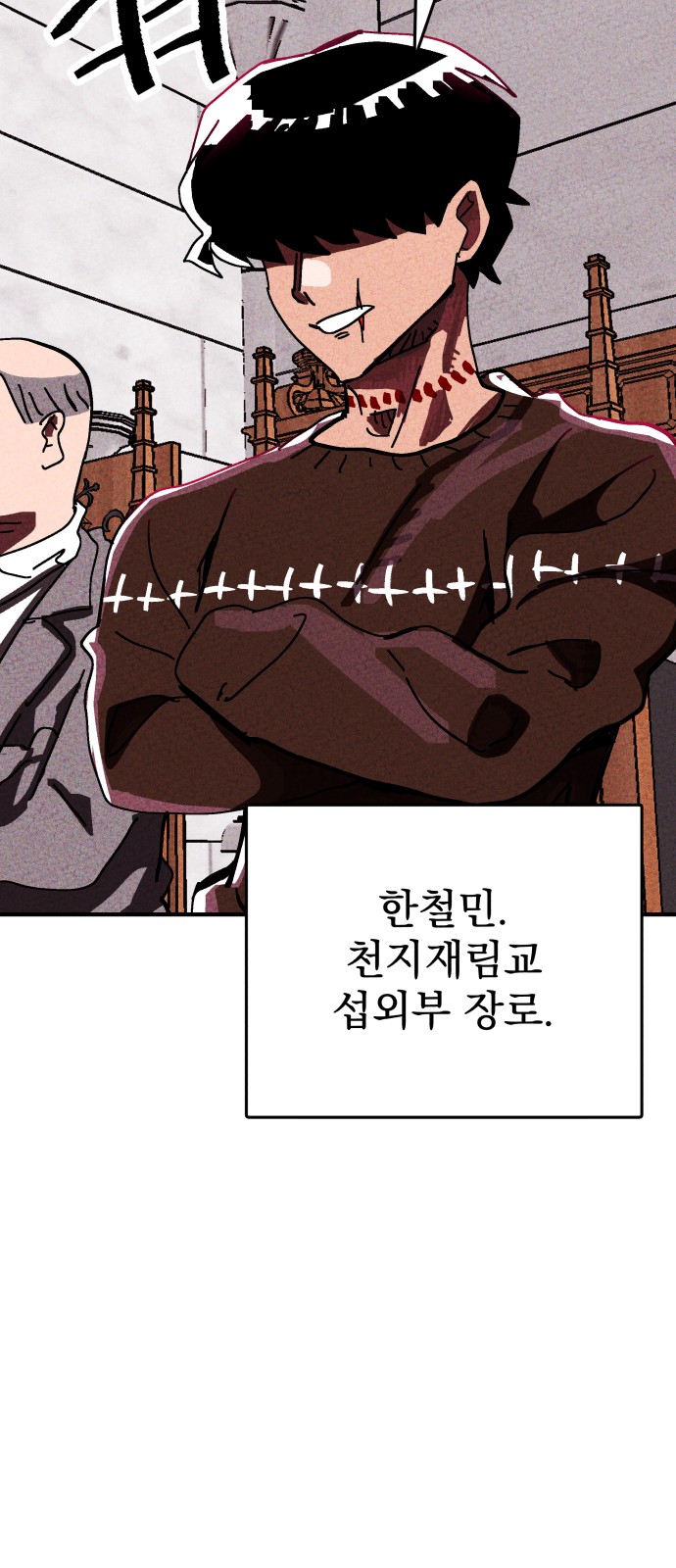 59 페이지