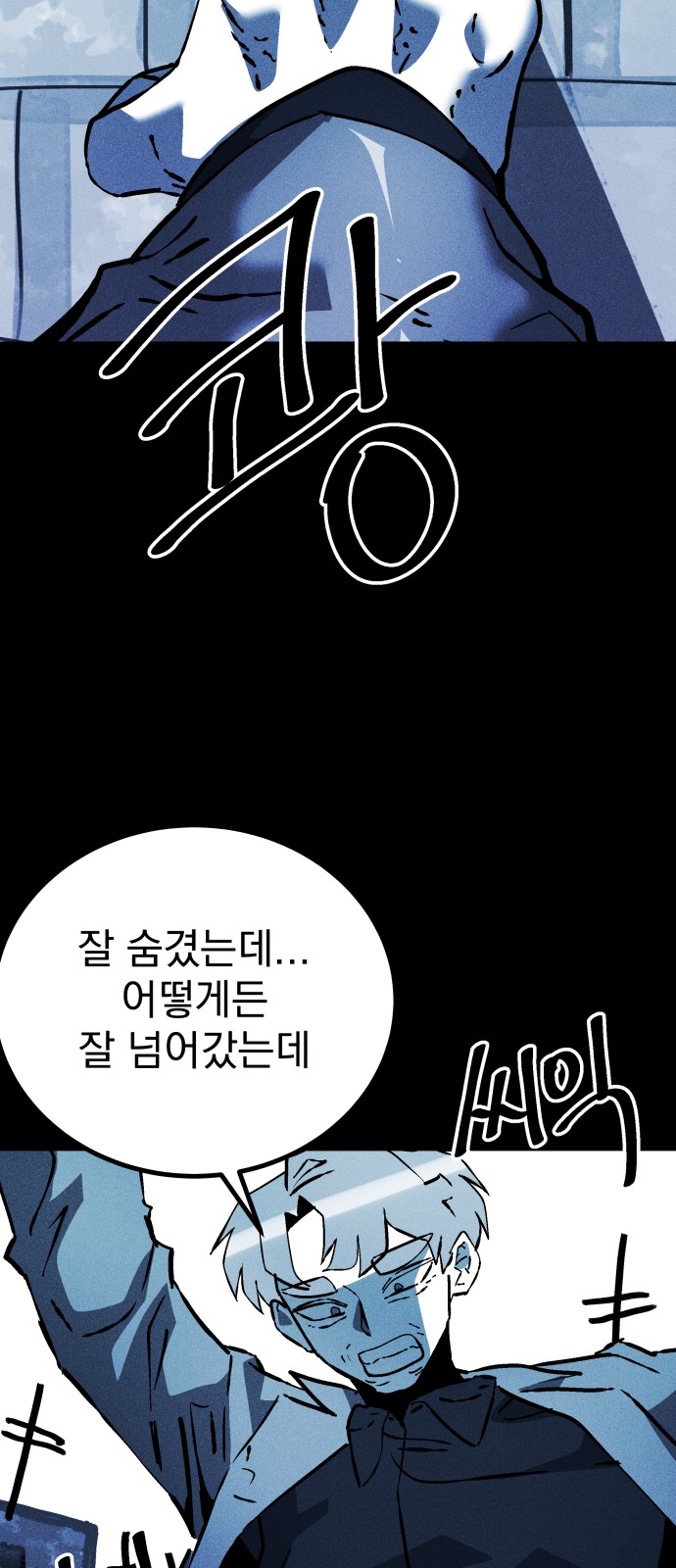 45 페이지