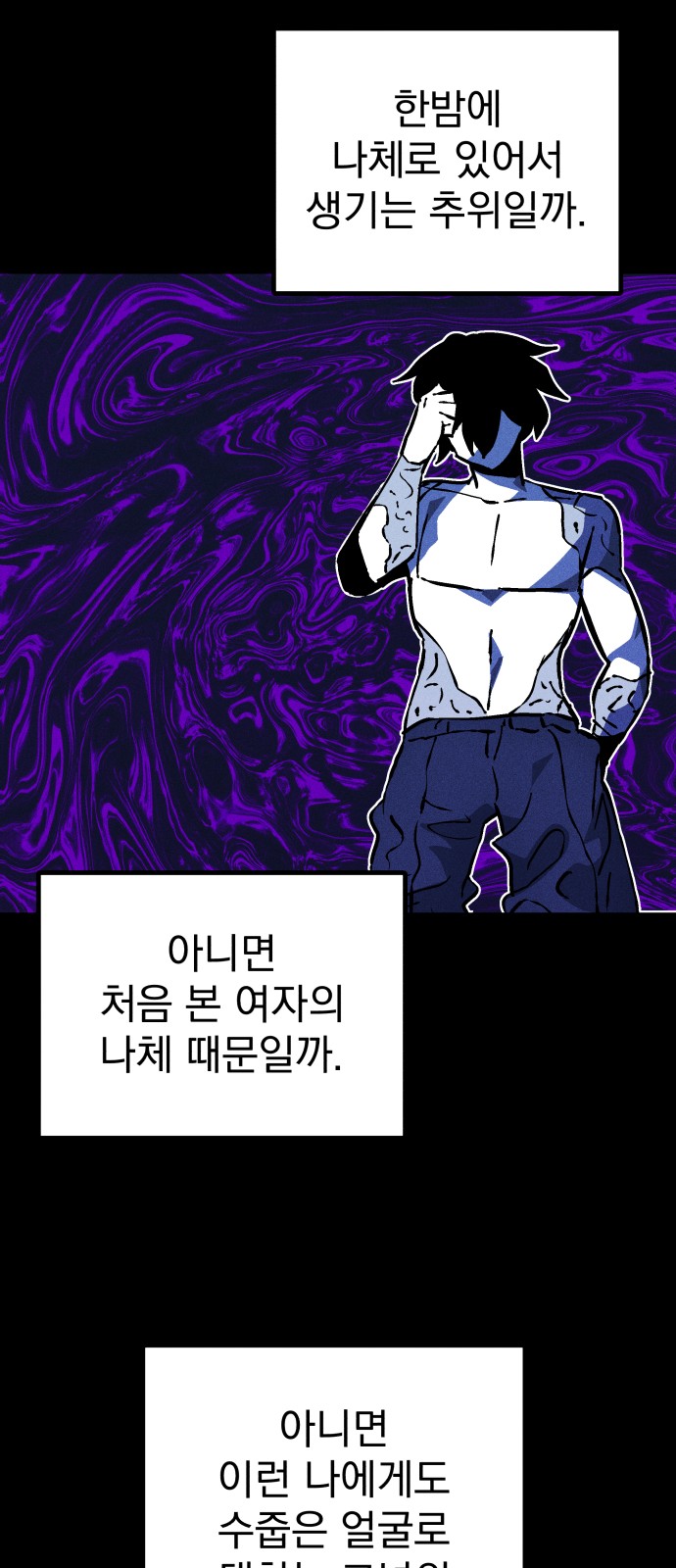 75 페이지